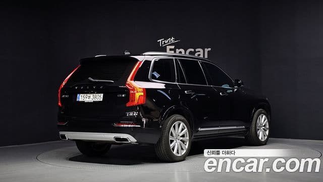 XC90 D5 Inscription