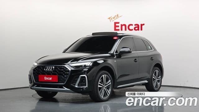 Q5 (FY) 45 TFSI Quattro Premium