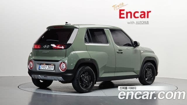 Casper Turbo Smart