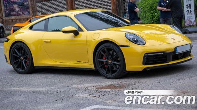 911 (992) Carrera S