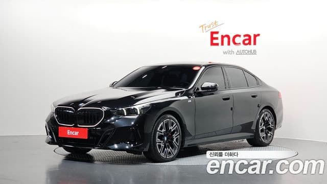 Seria 5 530i xDrive M Sport Pro Special Edition