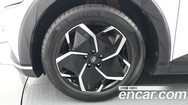 Ioniq 5 Long Range