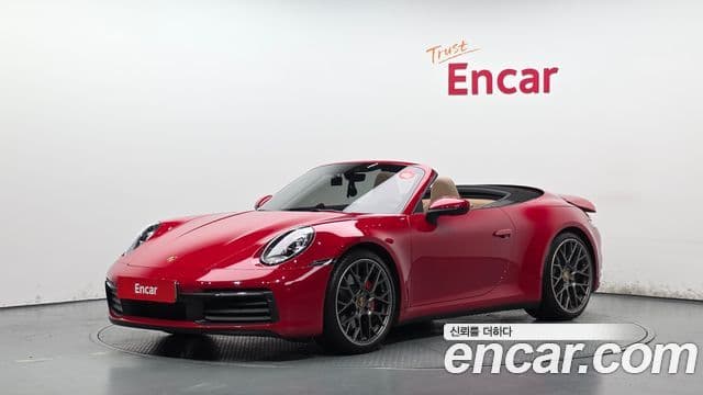 911 (992) Carrera 4S Cabriolet