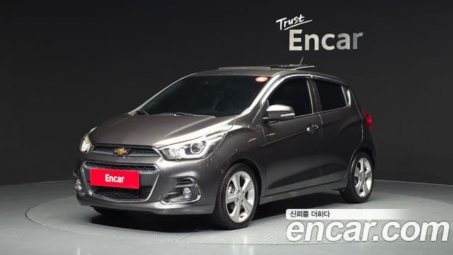 The Next Spark LTZ