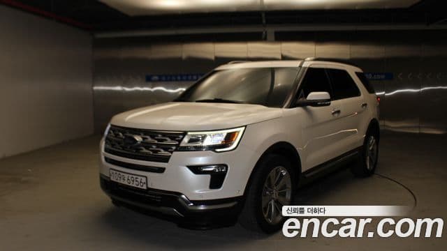 Explorer 2.3 Limited 4WD