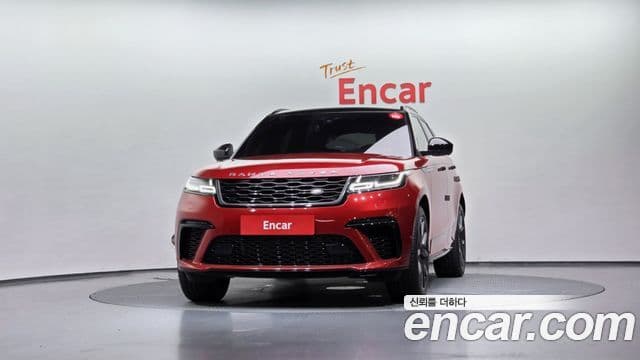 Range Rover Velar 5.0 SV AB Dynamic