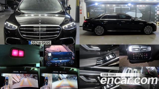 Clasa S S350 d