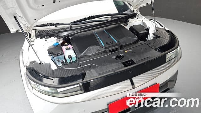 Ioniq 5 Long Range