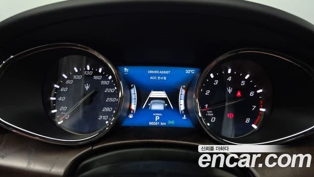 Quattroporte 3.0 V6 Gran Lusso