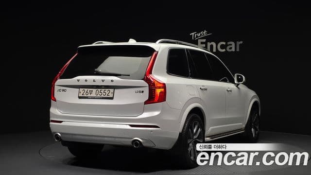 XC90 D5 Momentum