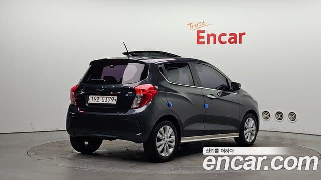 The Next Spark LTZ