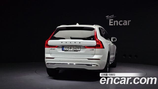 XC60 B5 Ultra Bright