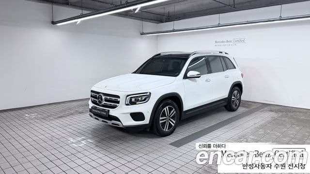 GLB- GLB200 d