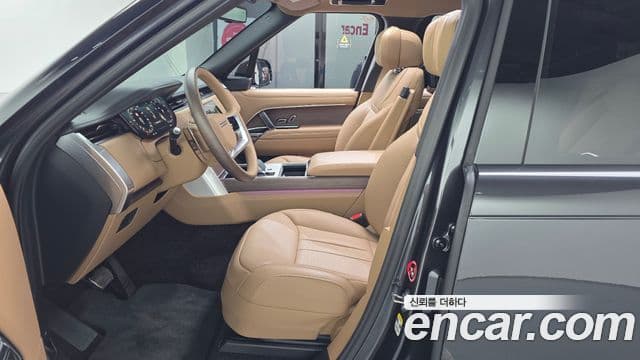 Range Rover P530 AB LWB