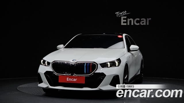 Seria 5 530i xDrive M Sport Pro Special Edition