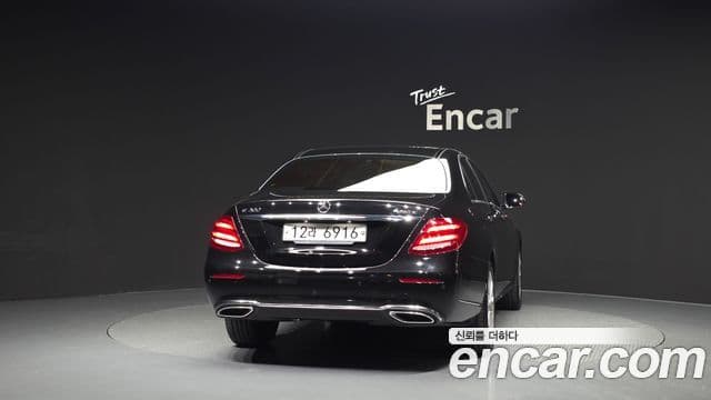 Clasa E E220d Exclusive