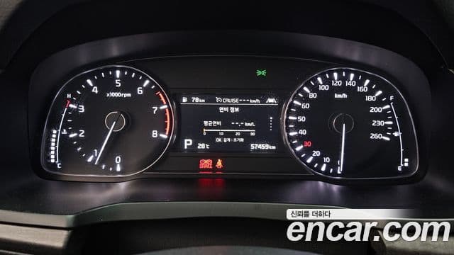 K7 Premier 2.5 GDI Noblesse
