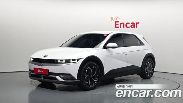 Ioniq 5 Long Range AWD