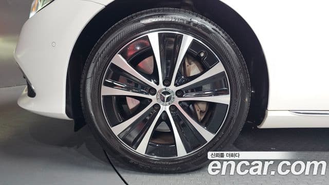 Clasa E E300e Exclusive