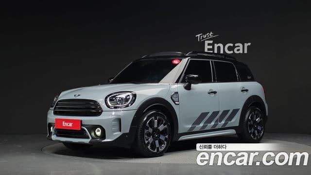 Edition