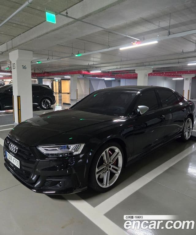 S8 4.0 TFSI Quattro LWB
