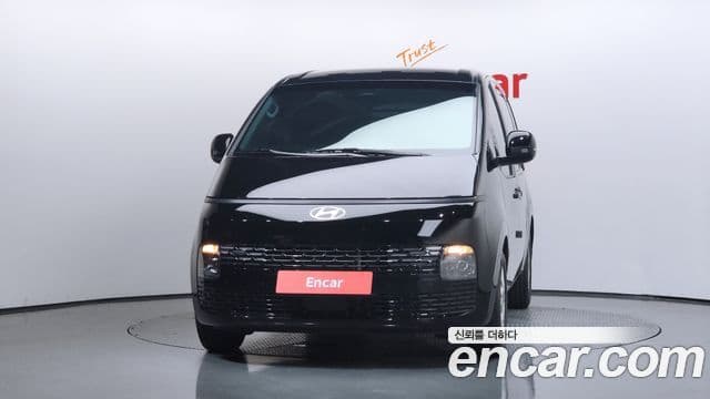 Staria Cargo 3 locuri