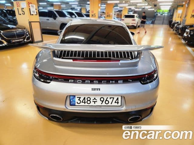 911 (992) Carrera 4S