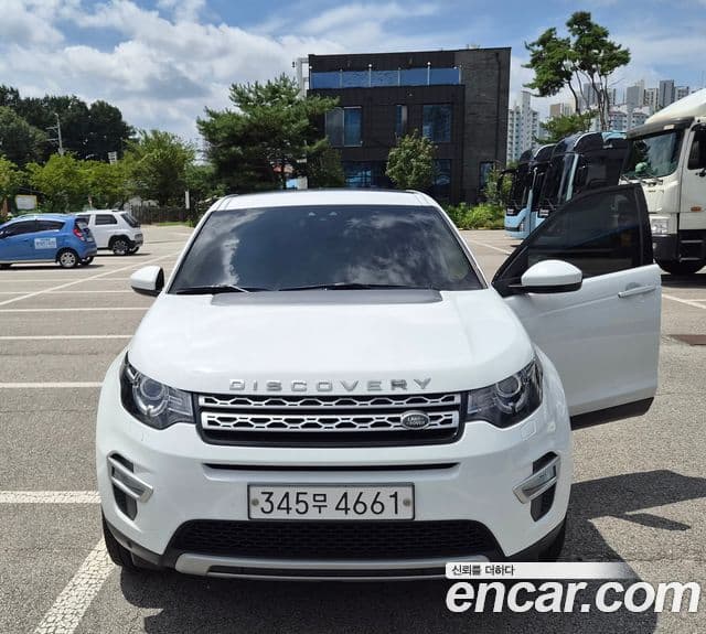 Discovery Sport 2.0 TD4 HSE Luxury