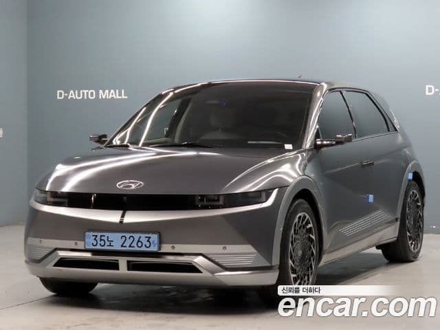 Ioniq 5 Long Range