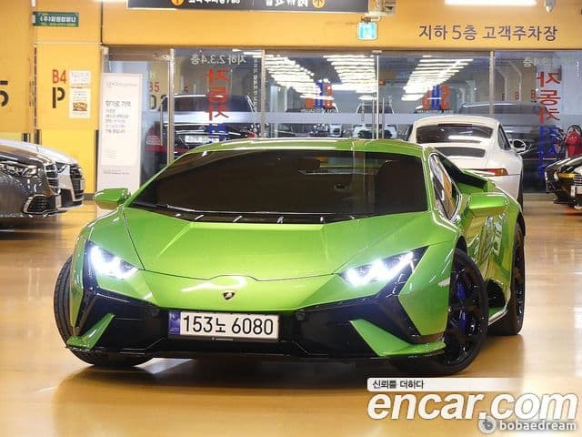 LP640-2