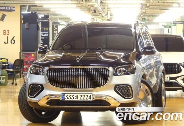 GLS- Maybach GLS600 4MATIC