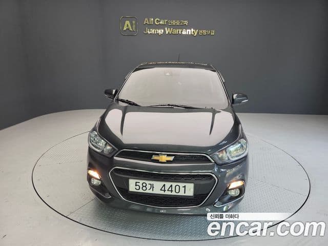 The Next Spark LTZ