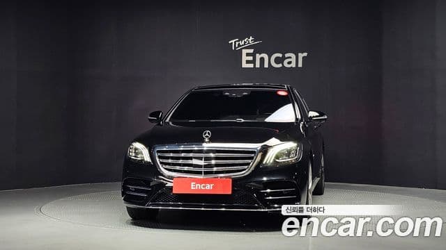 Clasa S S350 d 4MATIC