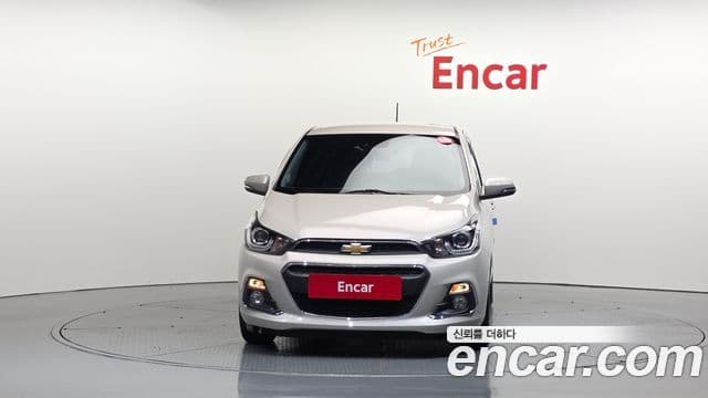 The Next Spark LTZ
