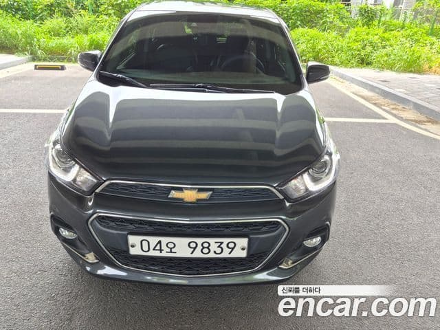 The Next Spark LTZ
