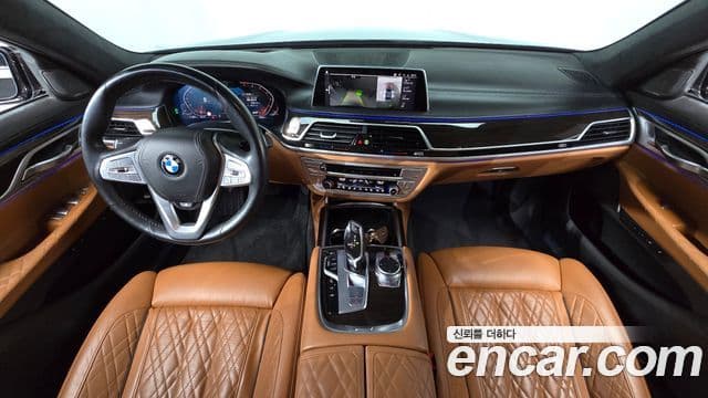 Seria 7 740Li xDrive Design Pure Excellence