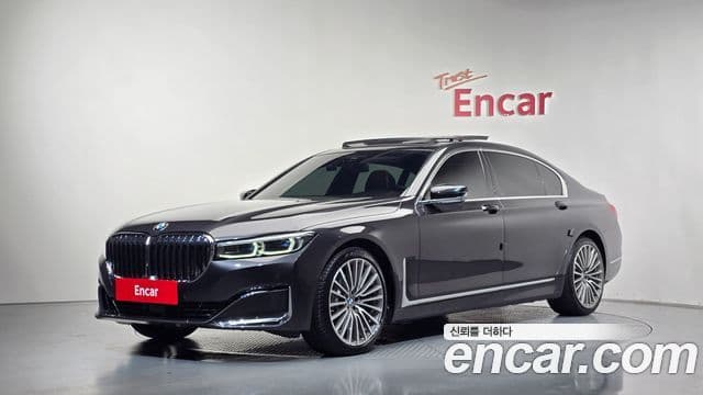 Seria 7 740Li xDrive Design Pure Excellence