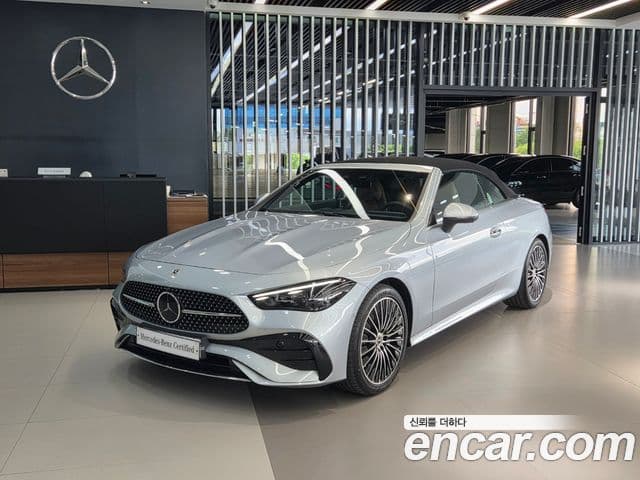 CLE- CLE200 Cabriolet