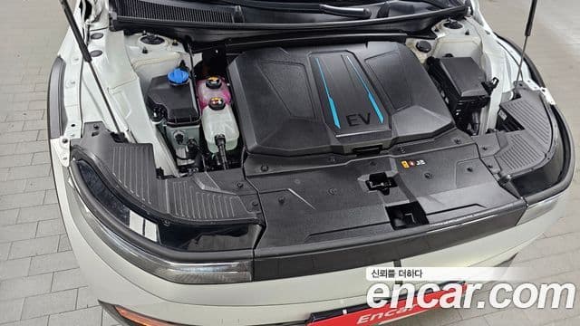 Ioniq 5 Long Range AWD