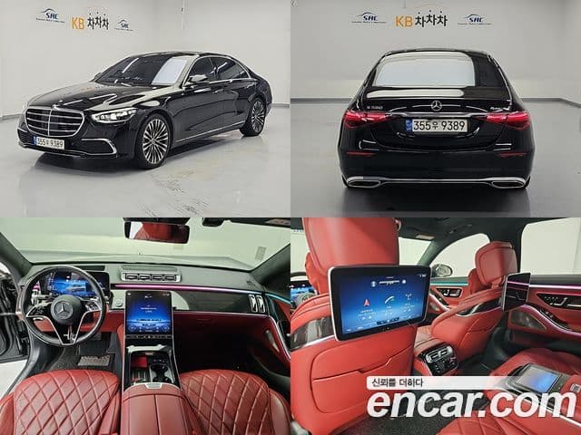 Clasa S S580L 4MATIC