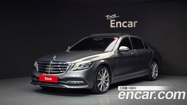 Clasa S S560L 4MATIC