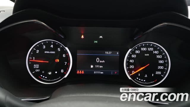 Trailblazer 1.3 Turbo 2WD