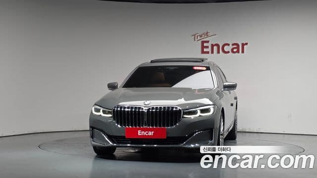 Seria 7 730Ld xDrive Design Pure Excellence