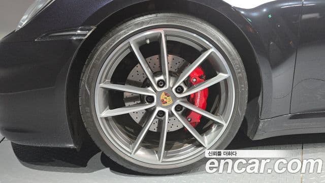 911 (992) 4S