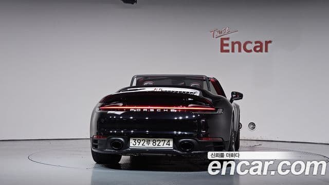 911 (992) Carrera S Cabriolet