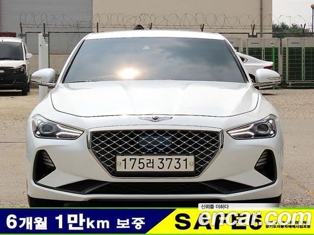 G70 2.0T