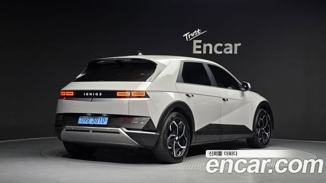 Ioniq 5 Standard