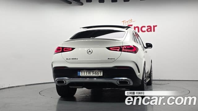 Clasa GLE GLE400d 4MATIC Coupé