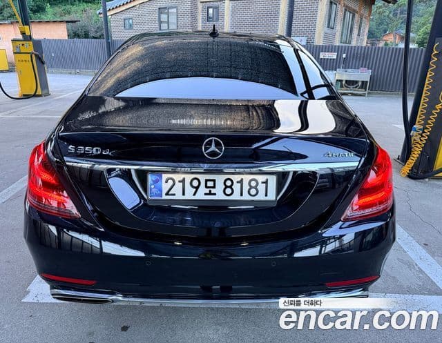 Clasa S S350L d 4MATIC