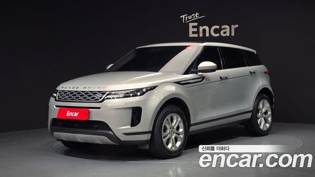 2 D150 S